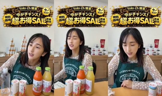 yolo_channel_official TikTok Live — Aug 24, 2026, 5:05 AM