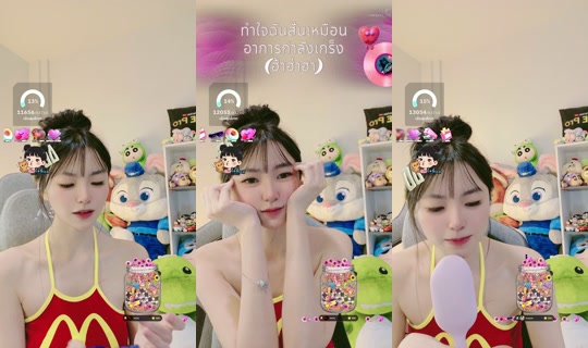 yolp.ptkm TikTok Live — Jul 14, 2026, 8:11 AM