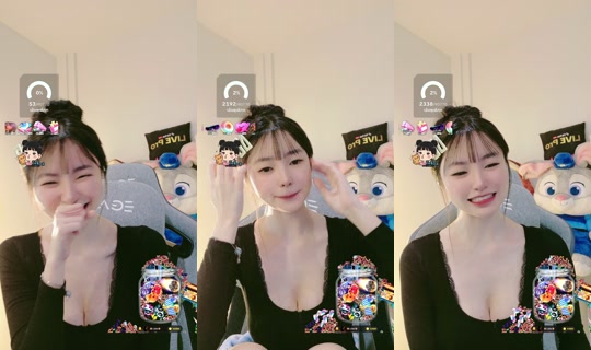 yolp.ptkm TikTok Live — Aug 1, 2026, 5:45 AM