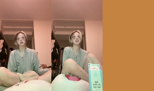 yolu140 TikTok Live — Jul 15, 2026, 7:17 PM