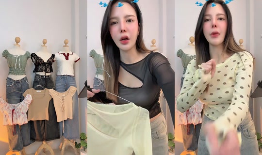 yongyong_gii TikTok Live — Jul 16, 2026, 6:12 AM