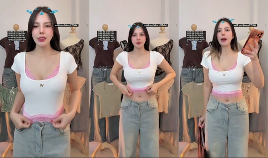 yongyong_gii TikTok Live — Sep 17, 2026, 7:09 PM
