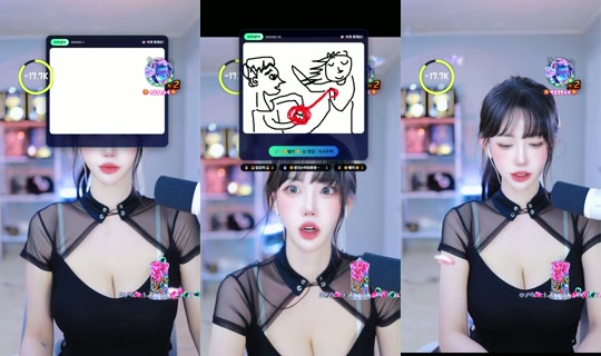 youranima95 TikTok Live — Jul 15, 2026, 5:01 AM