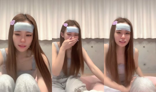 yu_a_xox TikTok Live — Sep 6, 2026, 11:16 AM