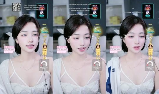 yu_chae02 TikTok Live — Aug 1, 2026, 7:08 AM