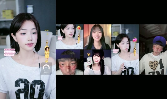 yu_chae02 TikTok Live — Aug 1, 2026, 2:48 PM