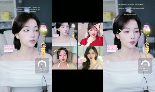 yu_chae02 TikTok Live — Aug 2, 2026, 6:05 AM