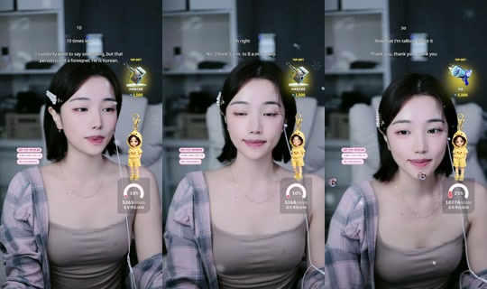 yu_chae02 TikTok Live — Aug 20, 2026, 10:35 PM