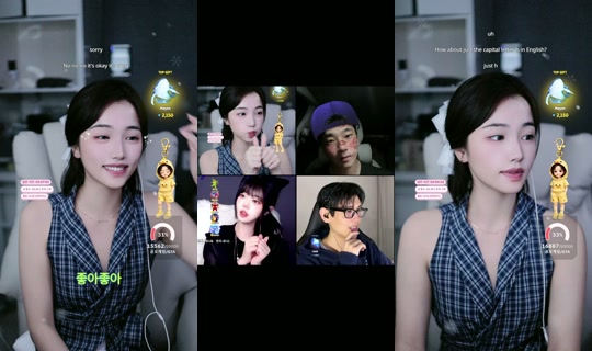 yu_chae02 TikTok Live — Aug 21, 2026, 11:32 AM