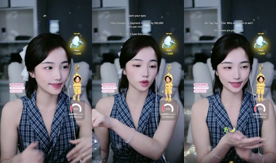 yu_chae02 Recorded on Aug 21, 2026, 12:22 PM