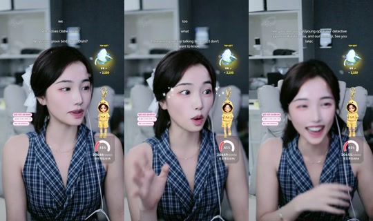 yu_chae02 TikTok Live — Aug 21, 2026, 3:44 PM