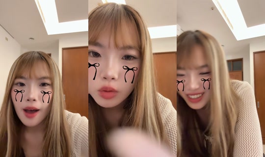 yu_hai1014 TikTok Live — Aug 8, 2026, 10:14 AM