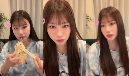 yu_mi_1012 TikTok Live — Sep 2, 2026, 11:09 AM
