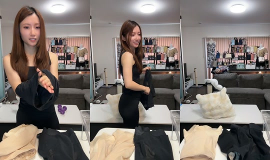 yu_na_119 TikTok Live — Jul 14, 2026, 1:09 AM