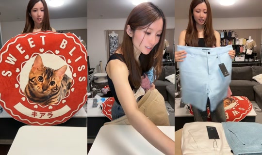 yu_na_119 TikTok Live — Jul 14, 2026, 2:22 PM