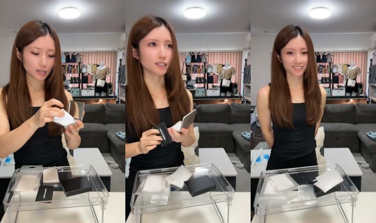 yu_na_119 TikTok Live — Jul 15, 2026, 1:36 AM