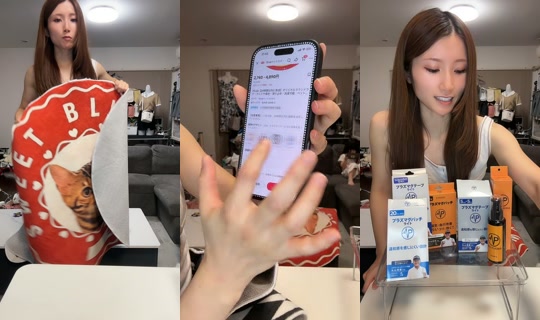 yu_na_119 TikTok Live — Jul 15, 2026, 12:27 PM