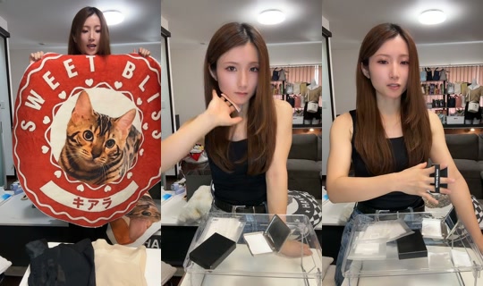 yu_na_119 TikTok Live — Jul 16, 2026, 12:12 AM
