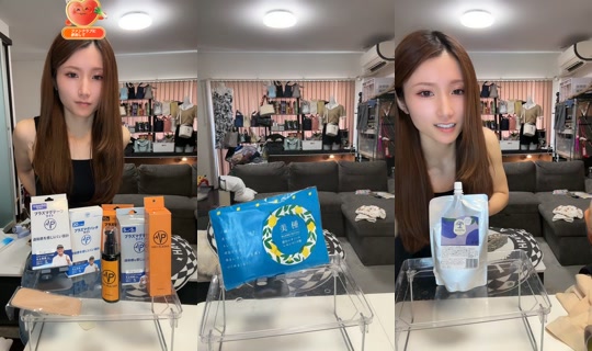 yu_na_119 TikTok Live — Jul 16, 2026, 1:03 AM