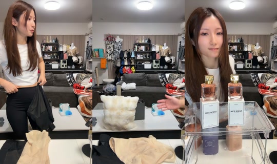 yu_na_119 TikTok Live — Jul 31, 2026, 1:20 PM