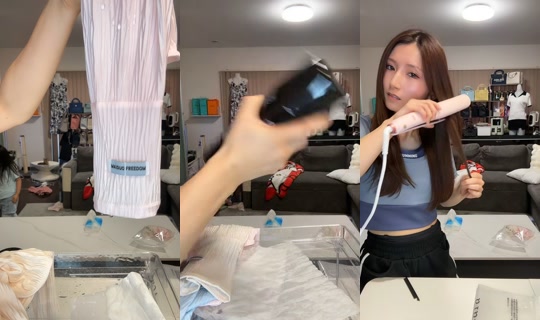 yu_na_119 TikTok Live — Aug 1, 2026, 9:20 AM