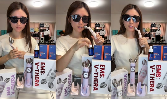 yu_na_119 TikTok Live — Aug 21, 2026, 4:17 AM