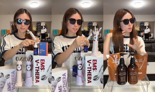 yu_na_119 TikTok Live — Aug 21, 2026, 9:17 AM