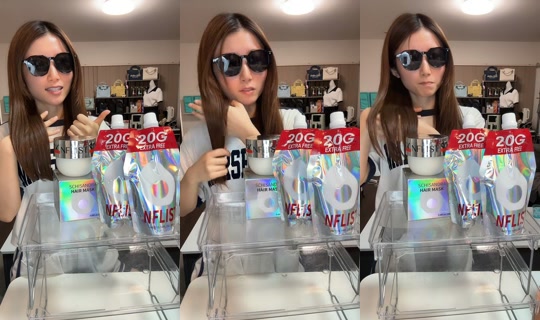 yu_na_119 TikTok Live — Aug 21, 2026, 2:09 PM