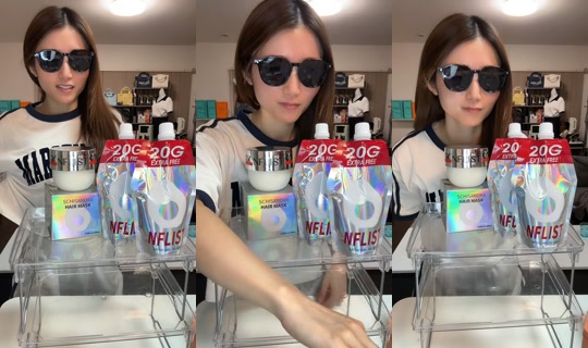yu_na_119 TikTok Live — Aug 21, 2026, 2:59 PM