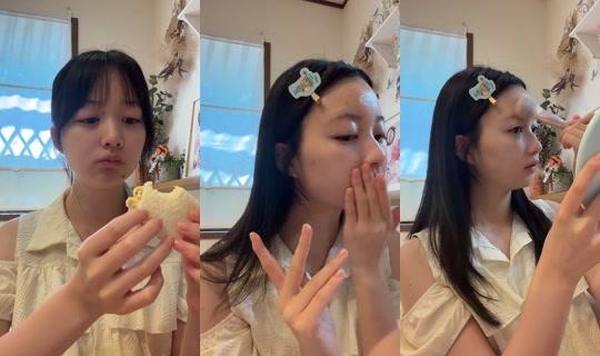 yua_o427 TikTok Live — Jul 22, 2026, 1:49 AM