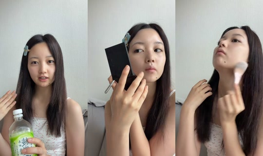 yua_o427 TikTok Live — Aug 1, 2026, 11:44 PM