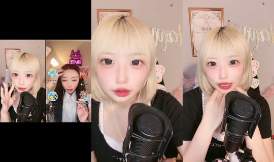 yuatya41 TikTok Live — Jul 15, 2026, 1:30 PM