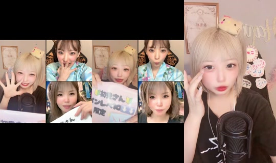 yuatya41 TikTok Live — Jul 31, 2026, 12:26 PM