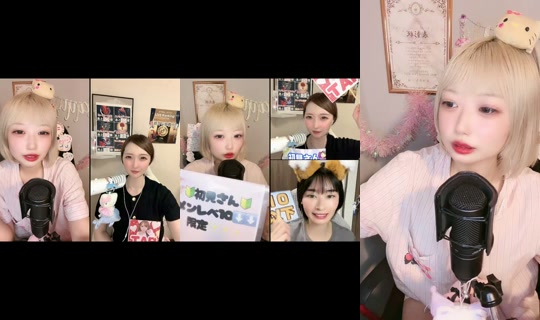 yuatya41 TikTok Live — Aug 2, 2026, 1:59 PM