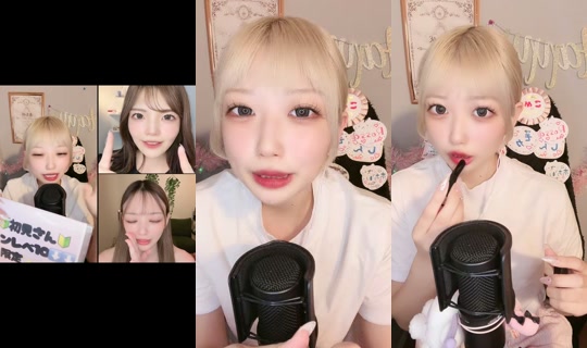 yuatya41 TikTok Live — Aug 3, 2026, 8:18 AM