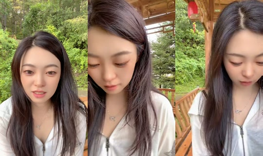 yueyue13147 TikTok Live — Aug 23, 2026, 11:59 PM