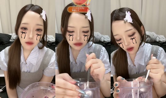 yui185279 TikTok Live — Aug 11, 2026, 5:41 PM