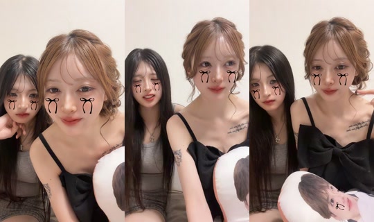 yui77ldh TikTok Live — Aug 11, 2026, 2:44 PM