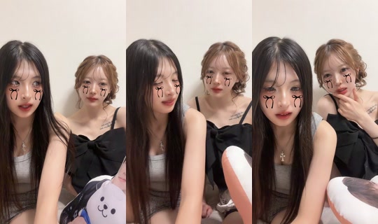 yui77ldh TikTok Live — Aug 11, 2026, 3:34 PM