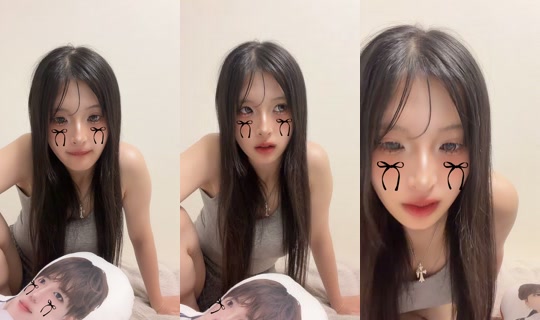 yui77ldh TikTok Live — Aug 11, 2026, 4:25 PM