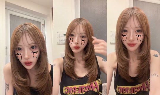 yui77ldh TikTok Live — Aug 19, 2026, 2:22 PM