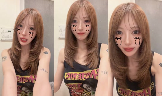 yui77ldh TikTok Live — Aug 19, 2026, 4:03 PM