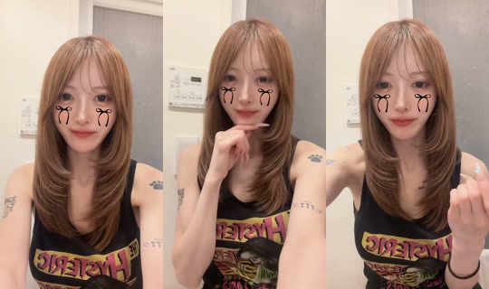 yui77ldh TikTok Live — Aug 19, 2026, 4:53 PM