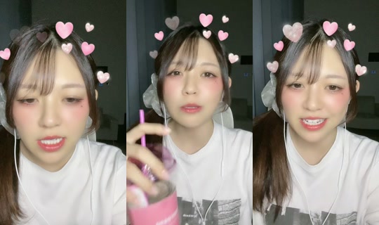 yuikumaaan TikTok Live — Jul 14, 2026, 11:07 AM