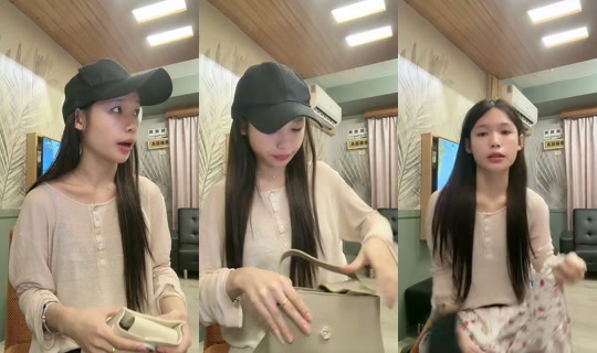 yujiim3 TikTok Live — Jul 15, 2026, 5:04 PM
