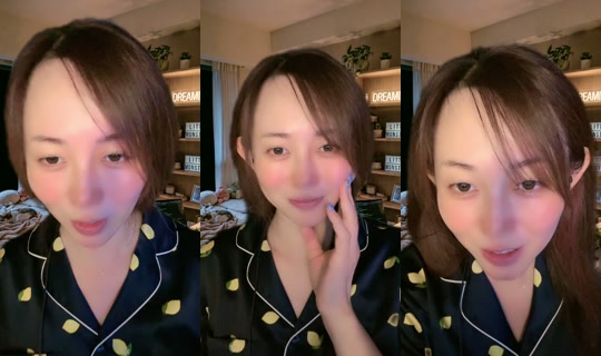 yuki91260 TikTok Live — Aug 1, 2026, 2:39 PM