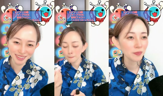 yuki91260 TikTok Live — Aug 23, 2026, 1:38 AM