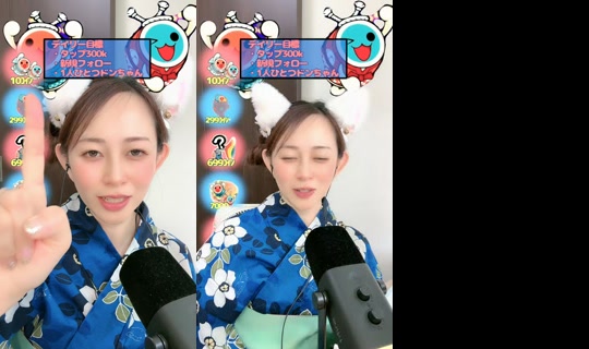 yuki91260 TikTok Live — Aug 23, 2026, 3:18 AM