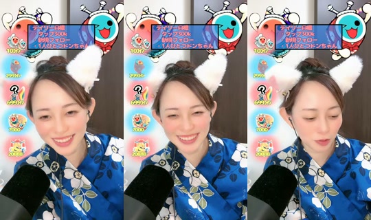 yuki91260 TikTok Live — Aug 23, 2026, 4:59 AM