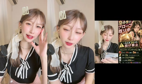 yuki_sume TikTok Live — Aug 12, 2026, 11:40 AM